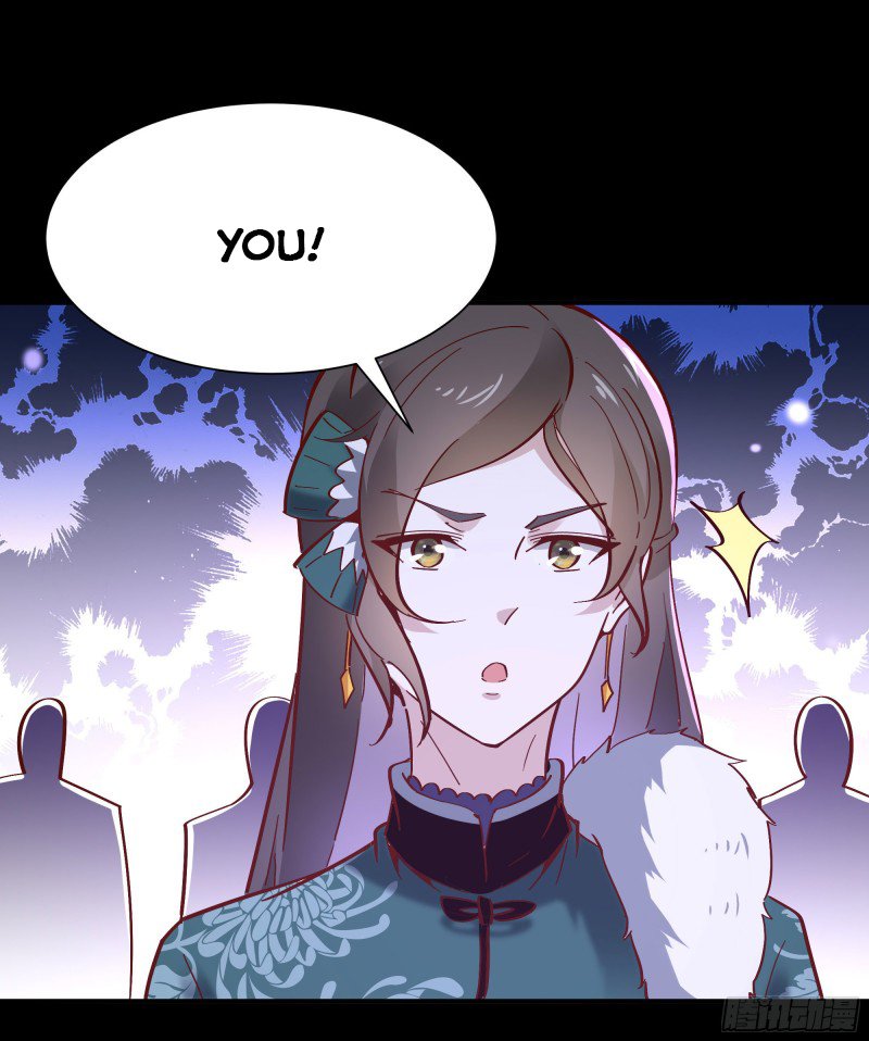 Rebirth: City Deity Chapter 161 37